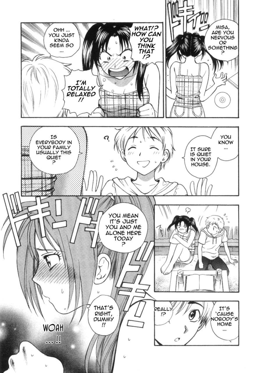 azuma-tesshin-pink-no-ana-hole-of-pink-english-tadanohito