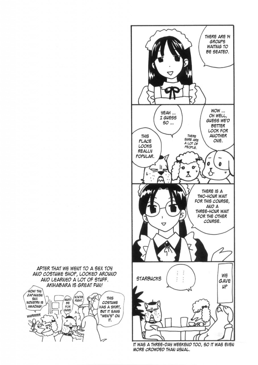 azuma-tesshin-pink-no-ana-hole-of-pink-english-tadanohito