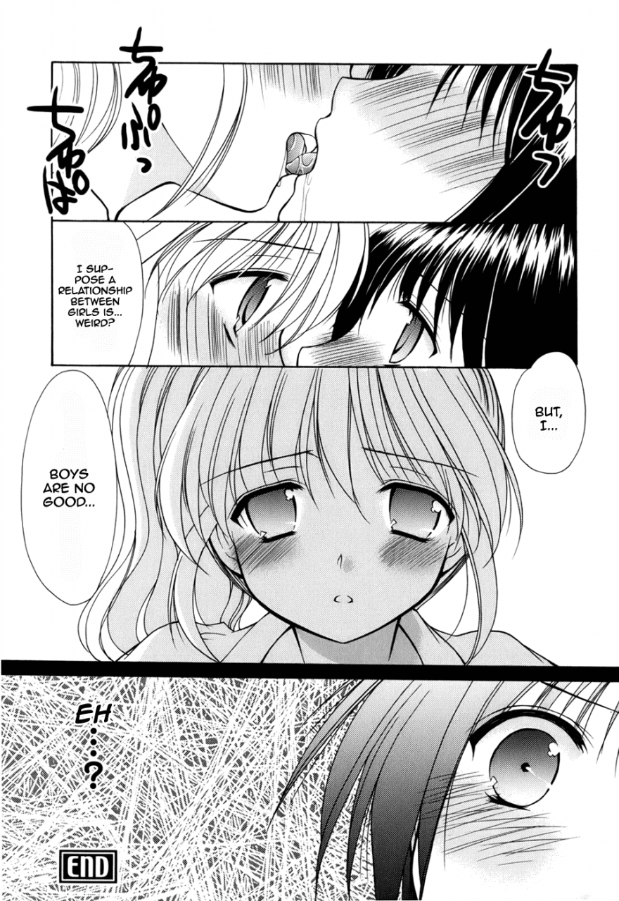 azuma-yuki-reversible-english