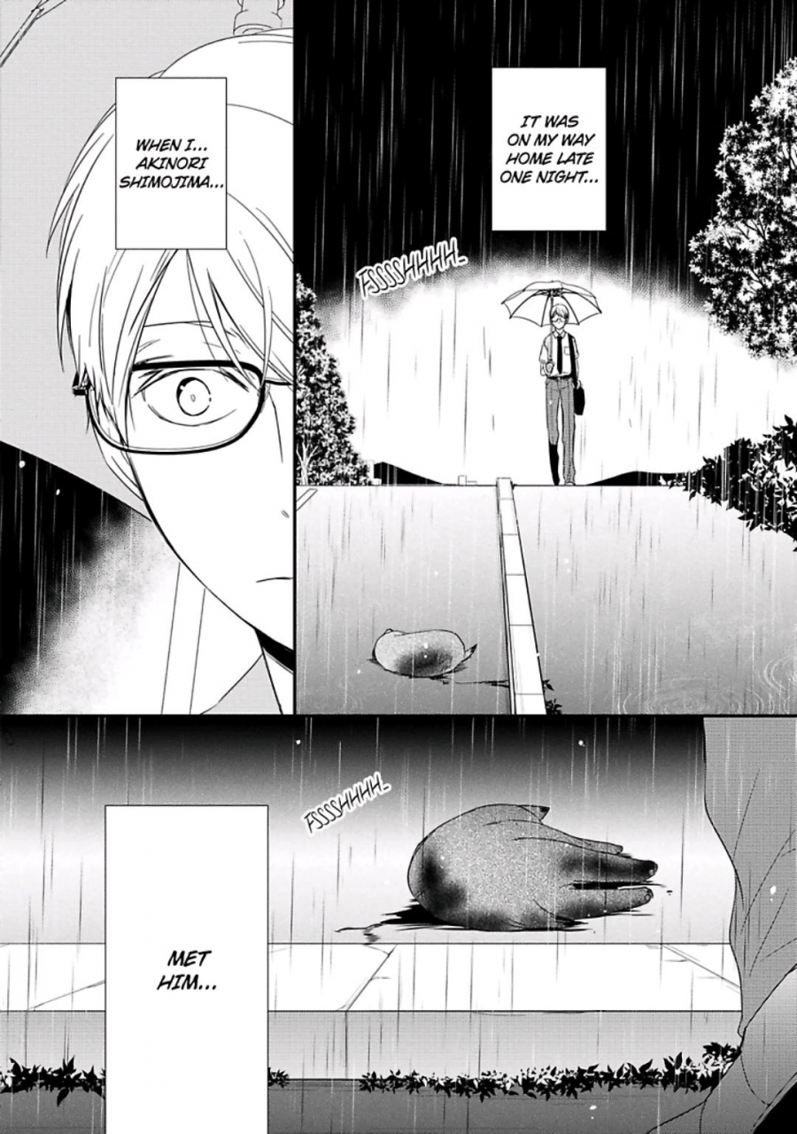 azumi-kyohei-ito-koi-2-jin-ookami-hen-english