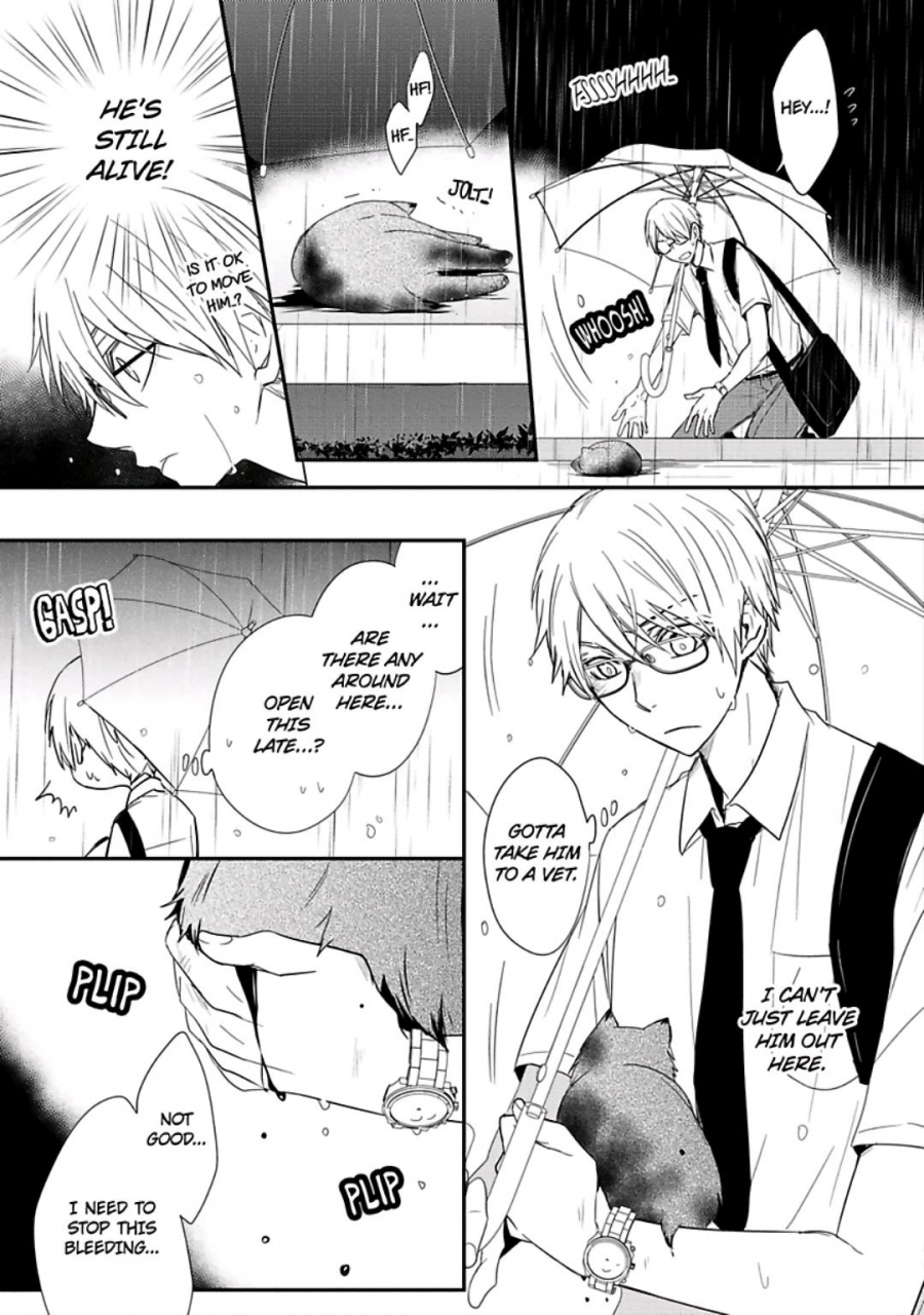 azumi-kyohei-ito-koi-2-jin-ookami-hen-english