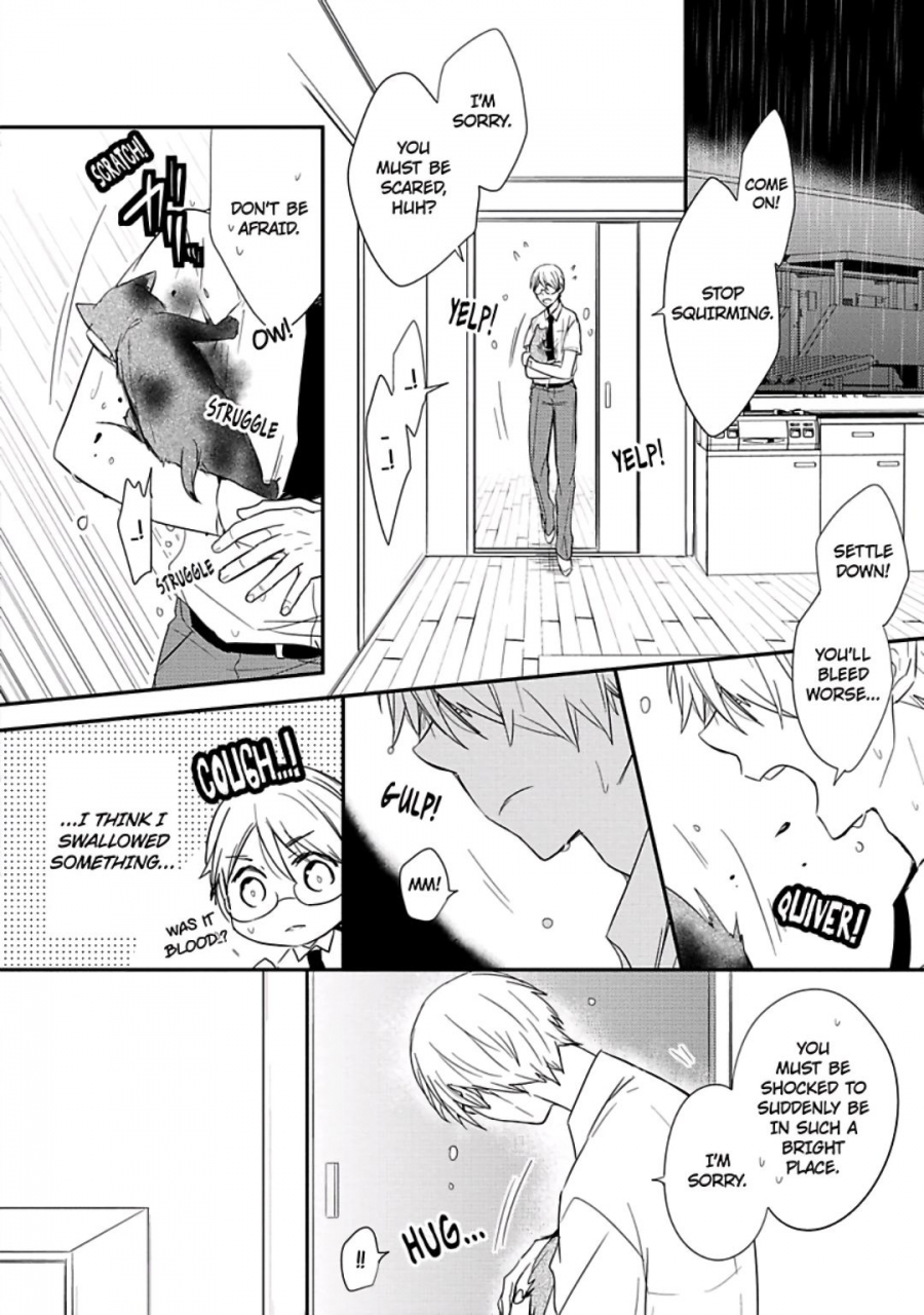 azumi-kyohei-ito-koi-2-jin-ookami-hen-english