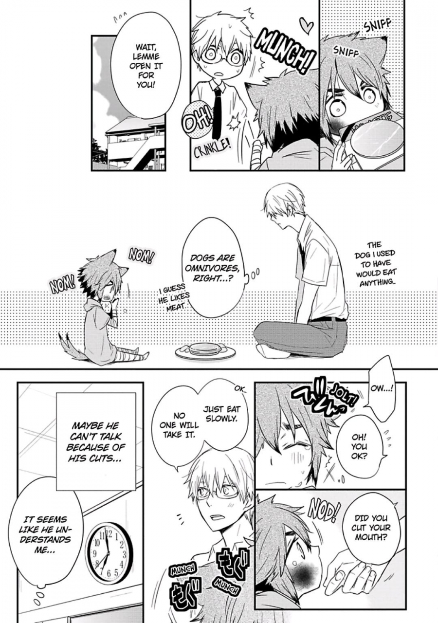 azumi-kyohei-ito-koi-2-jin-ookami-hen-english