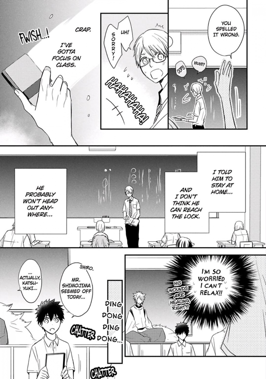 azumi-kyohei-ito-koi-2-jin-ookami-hen-english