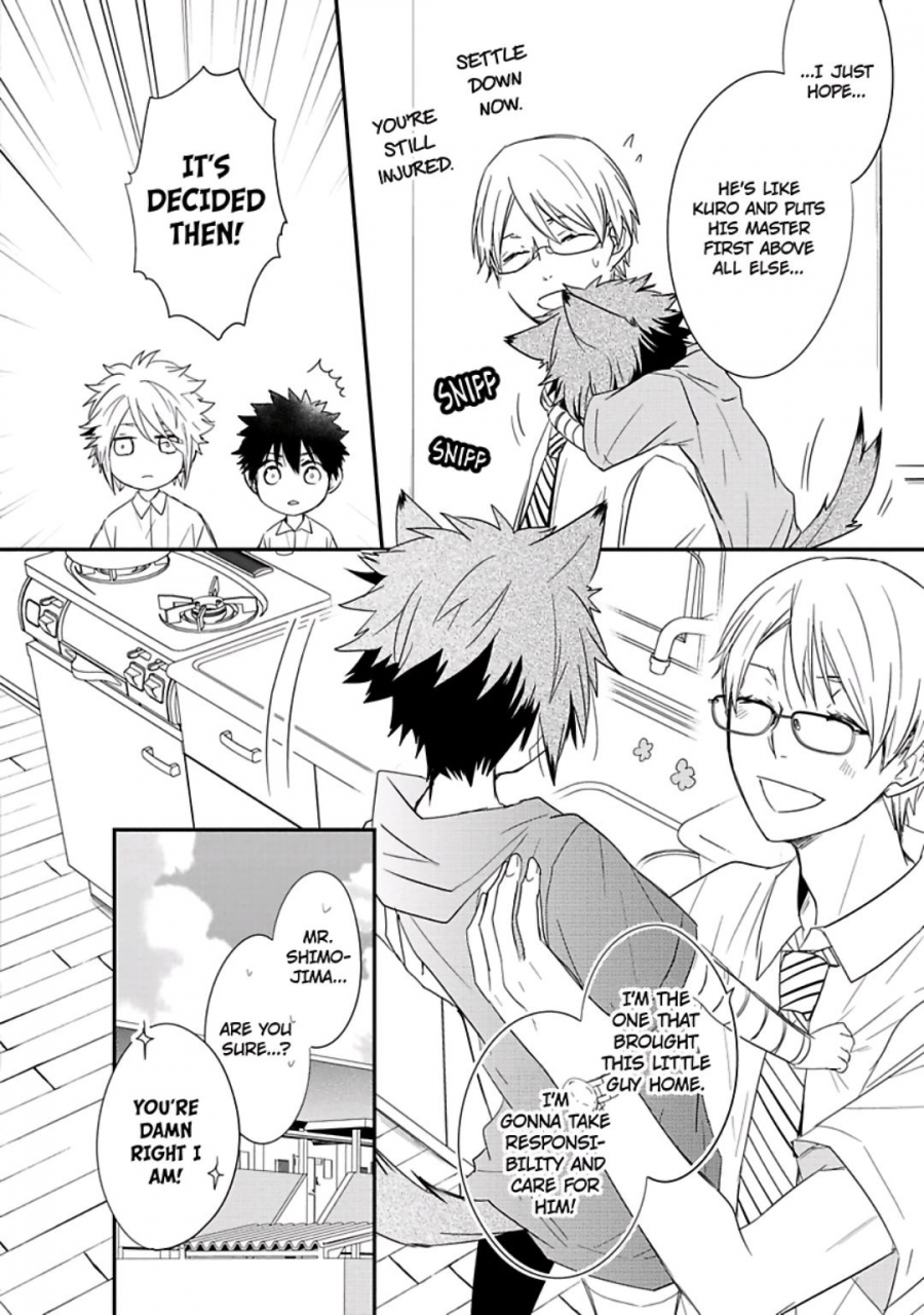 azumi-kyohei-ito-koi-2-jin-ookami-hen-english