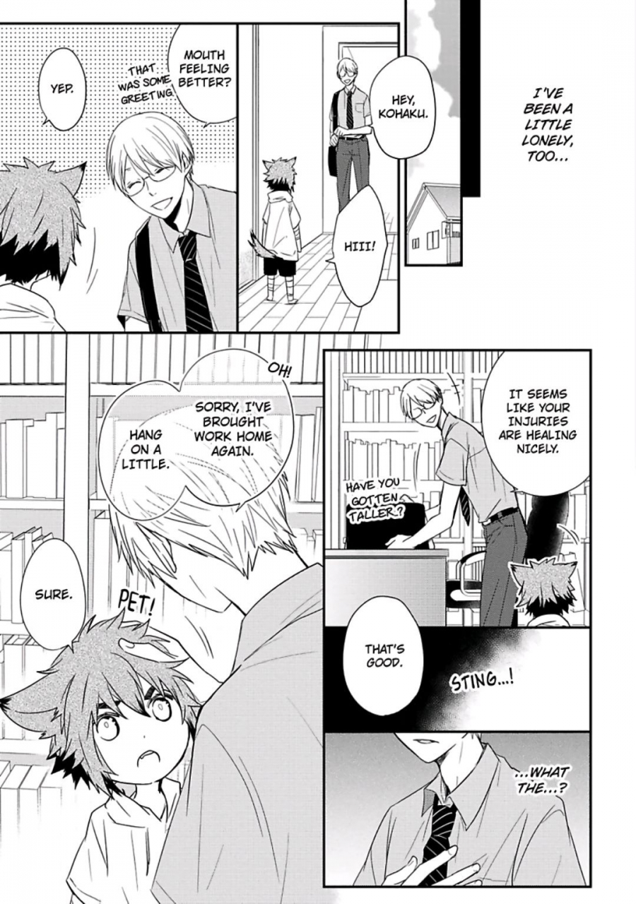 azumi-kyohei-ito-koi-2-jin-ookami-hen-english