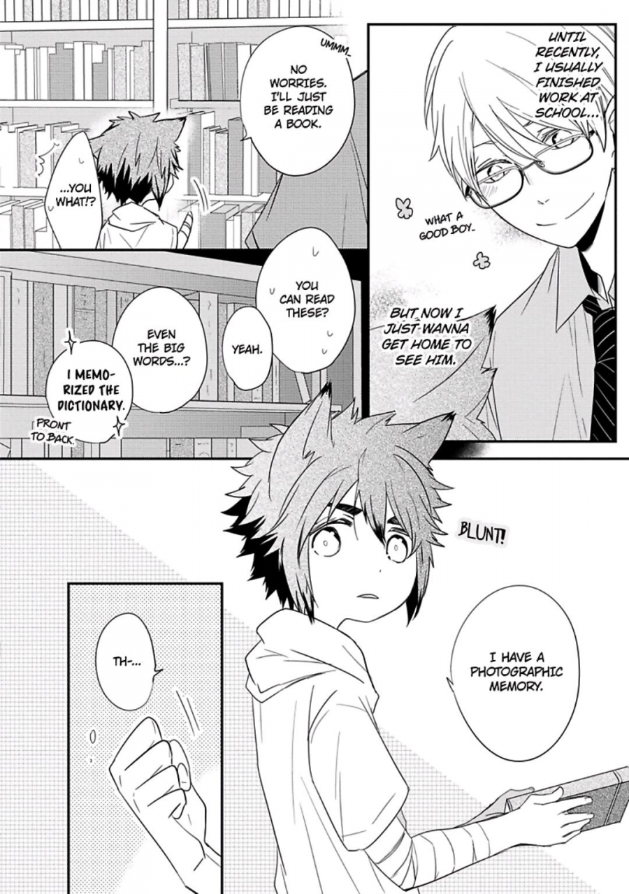 azumi-kyohei-ito-koi-2-jin-ookami-hen-english