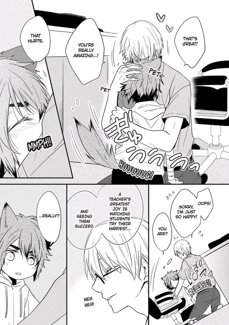 azumi-kyohei-ito-koi-2-jin-ookami-hen-english