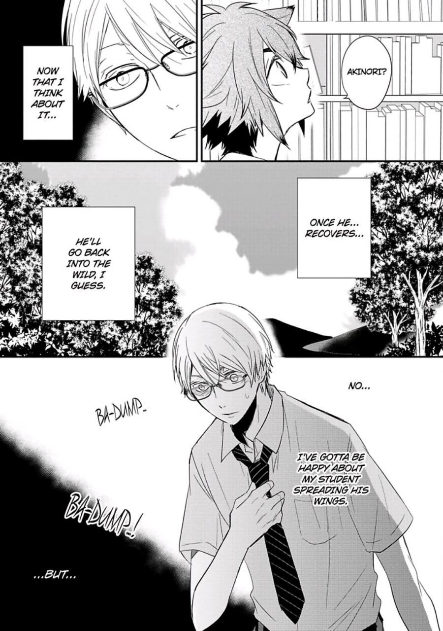 azumi-kyohei-ito-koi-2-jin-ookami-hen-english