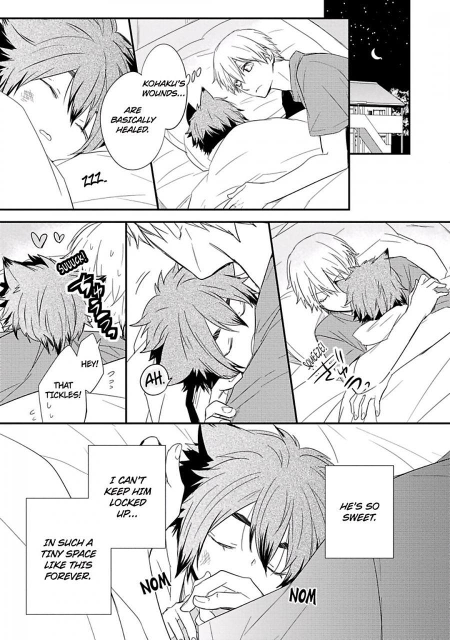 azumi-kyohei-ito-koi-2-jin-ookami-hen-english