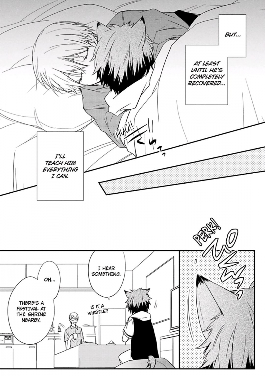 azumi-kyohei-ito-koi-2-jin-ookami-hen-english