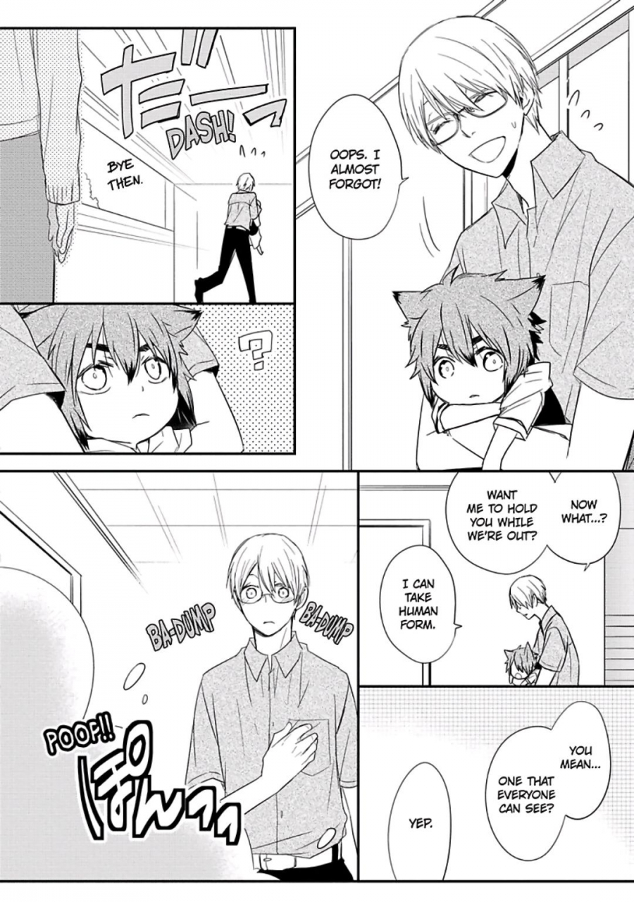 azumi-kyohei-ito-koi-2-jin-ookami-hen-english