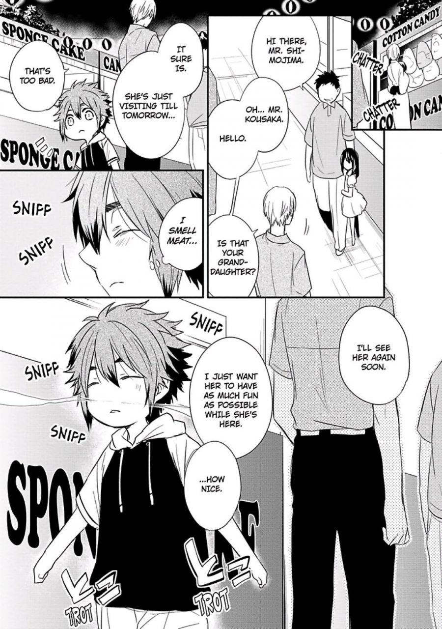 azumi-kyohei-ito-koi-2-jin-ookami-hen-english