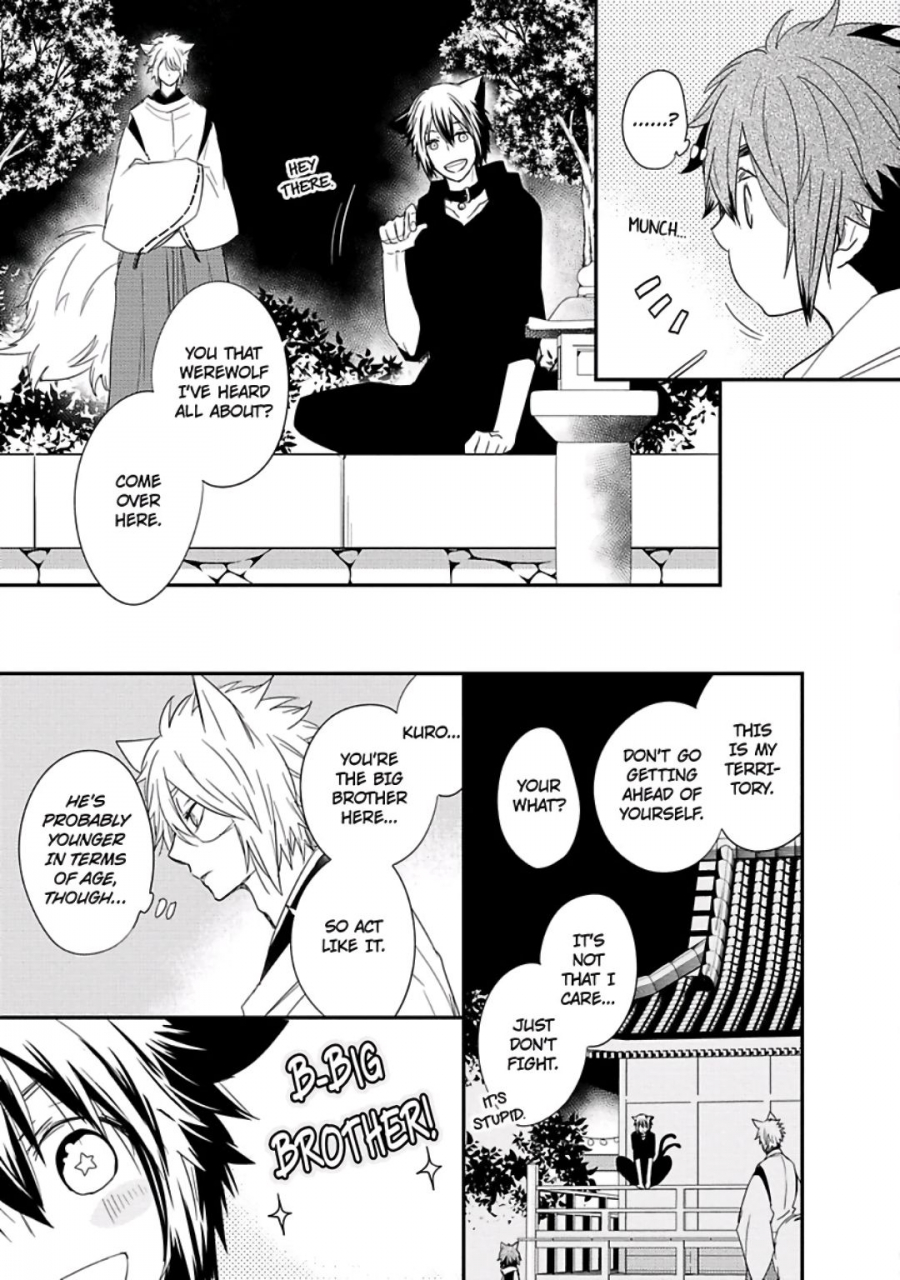 azumi-kyohei-ito-koi-2-jin-ookami-hen-english