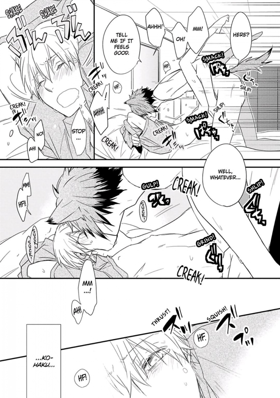 azumi-kyohei-ito-koi-2-jin-ookami-hen-english