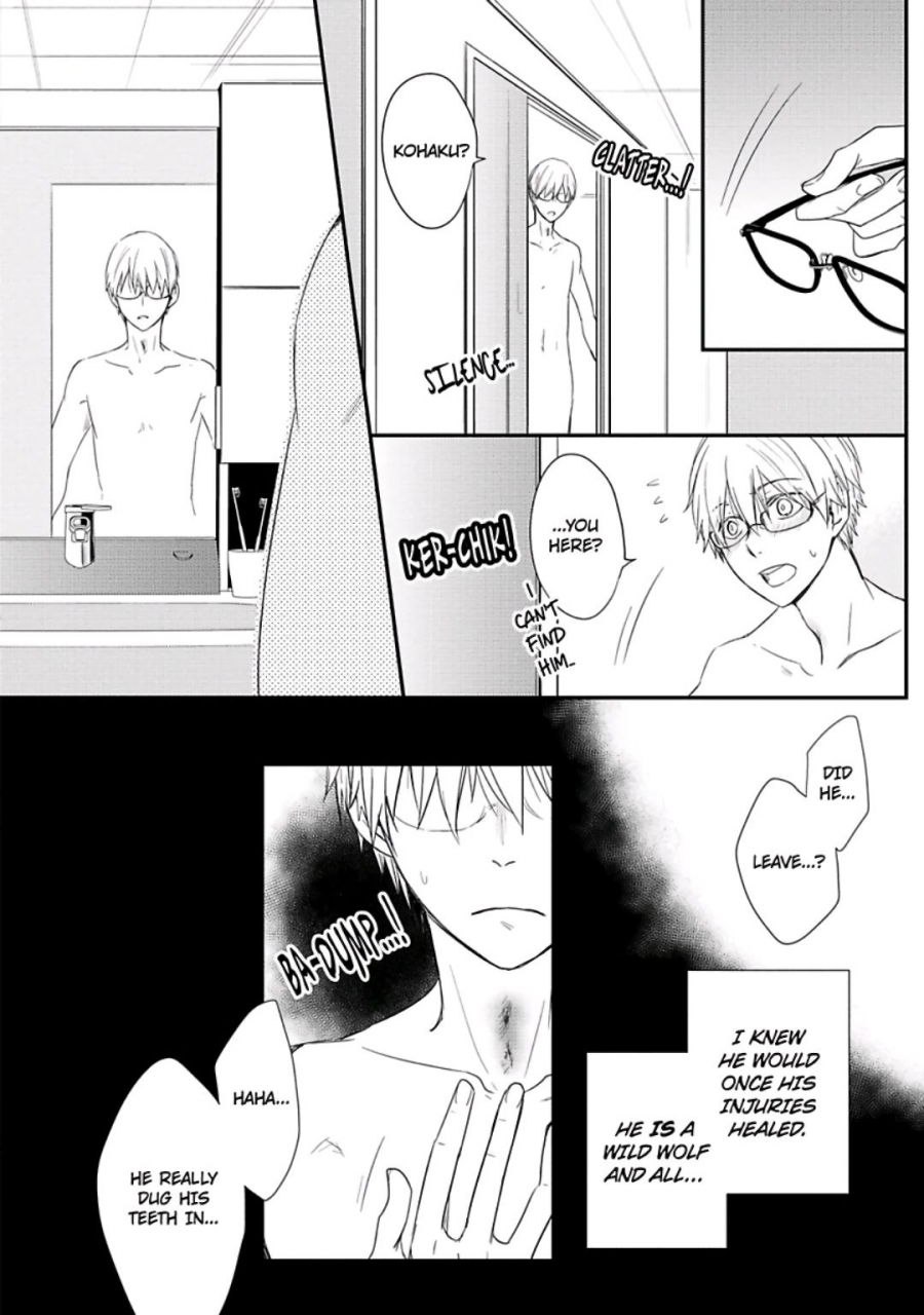 azumi-kyohei-ito-koi-2-jin-ookami-hen-english