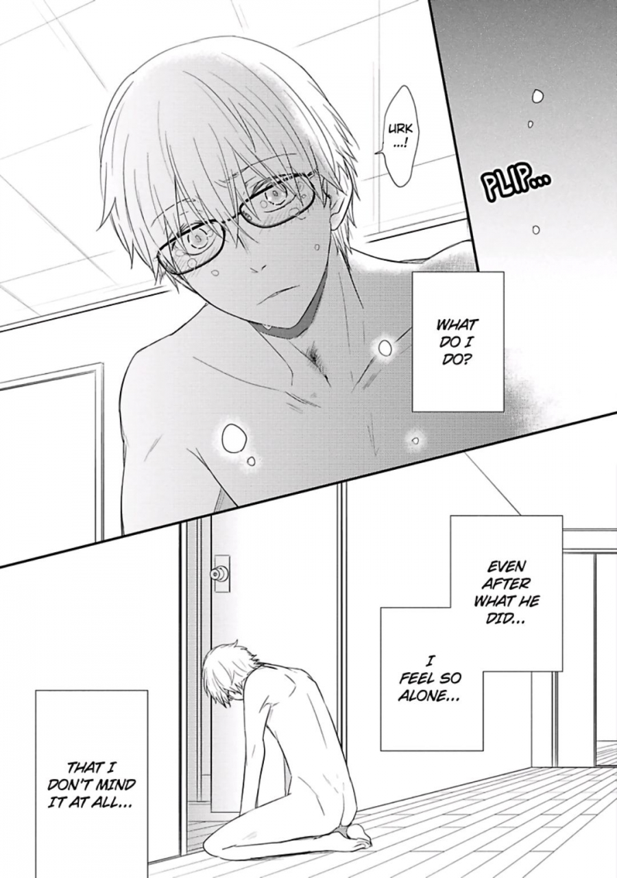 azumi-kyohei-ito-koi-2-jin-ookami-hen-english