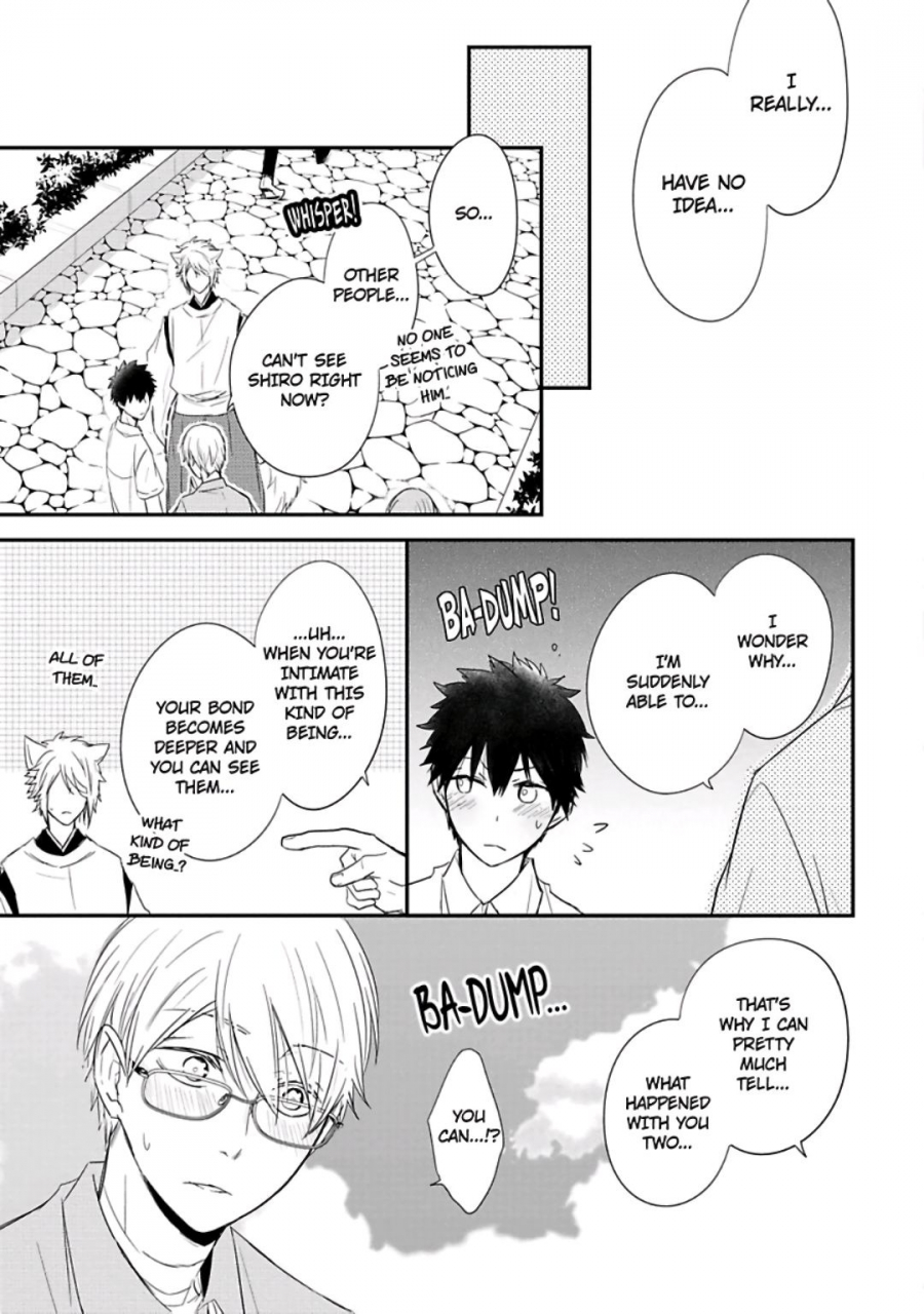 azumi-kyohei-ito-koi-2-jin-ookami-hen-english