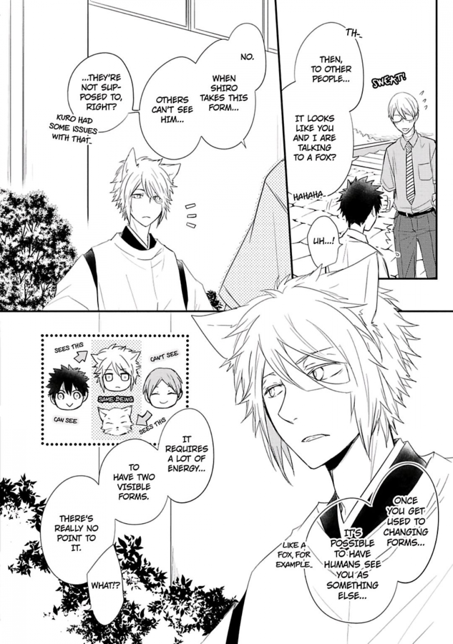 azumi-kyohei-ito-koi-2-jin-ookami-hen-english