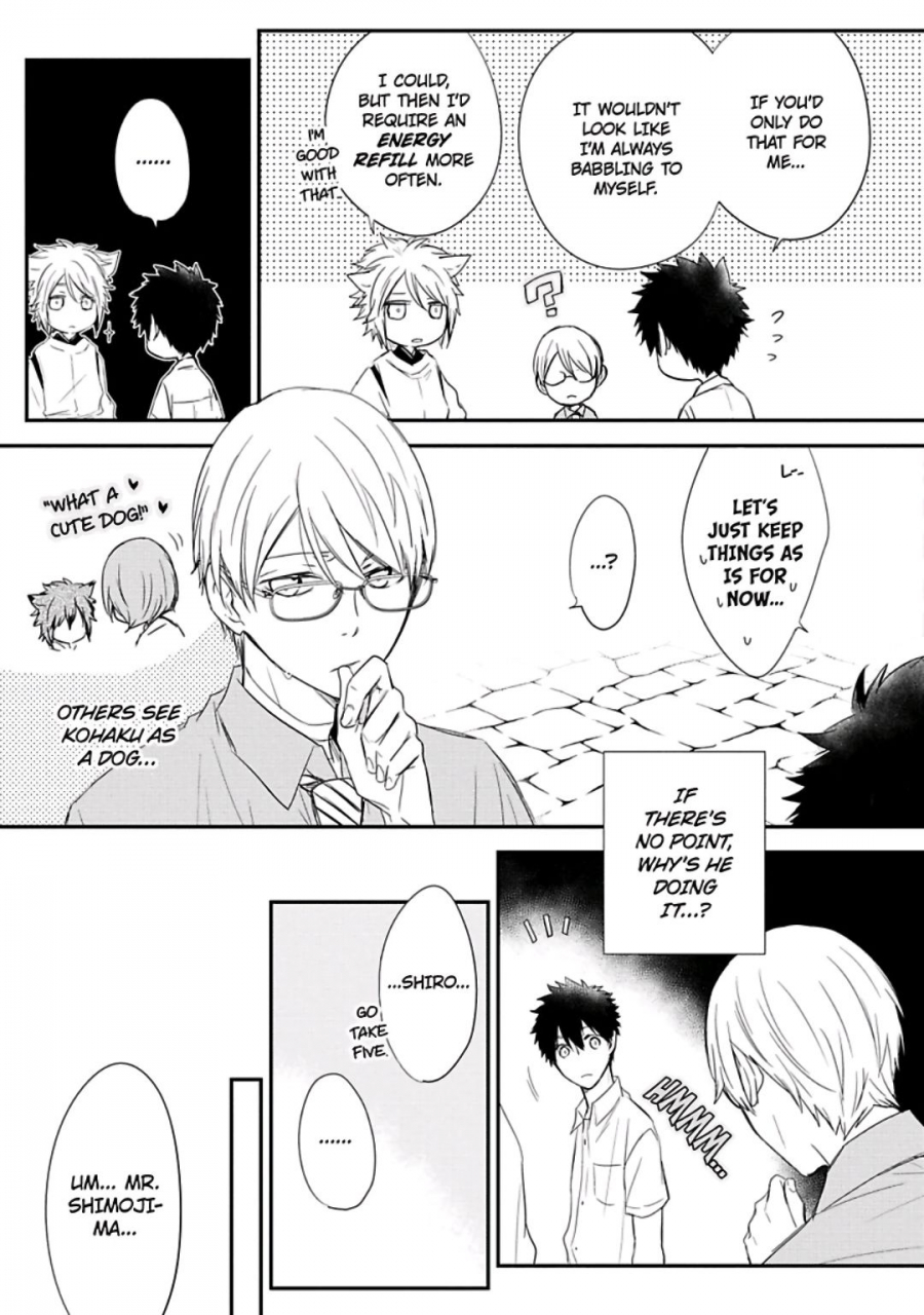 azumi-kyohei-ito-koi-2-jin-ookami-hen-english