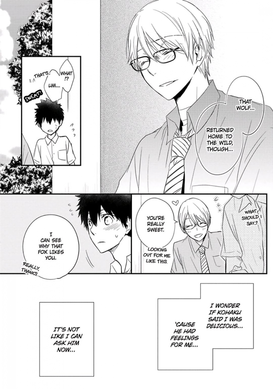 azumi-kyohei-ito-koi-2-jin-ookami-hen-english