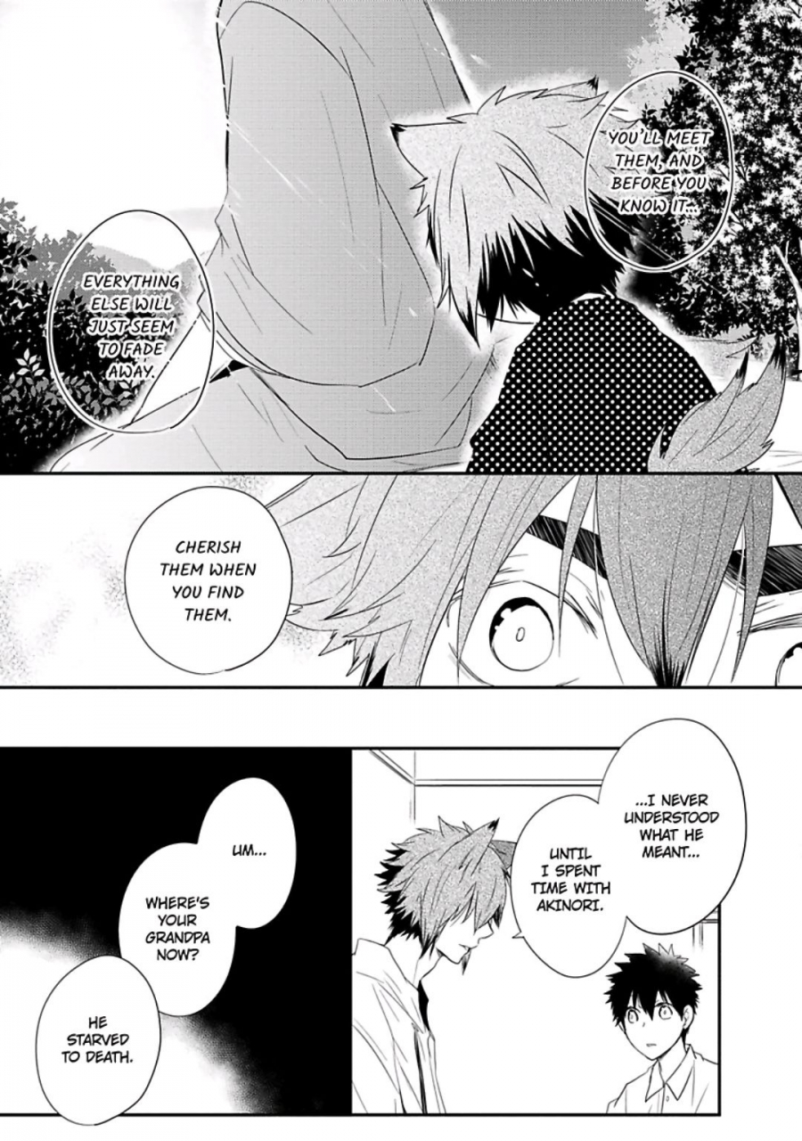 azumi-kyohei-ito-koi-2-jin-ookami-hen-english