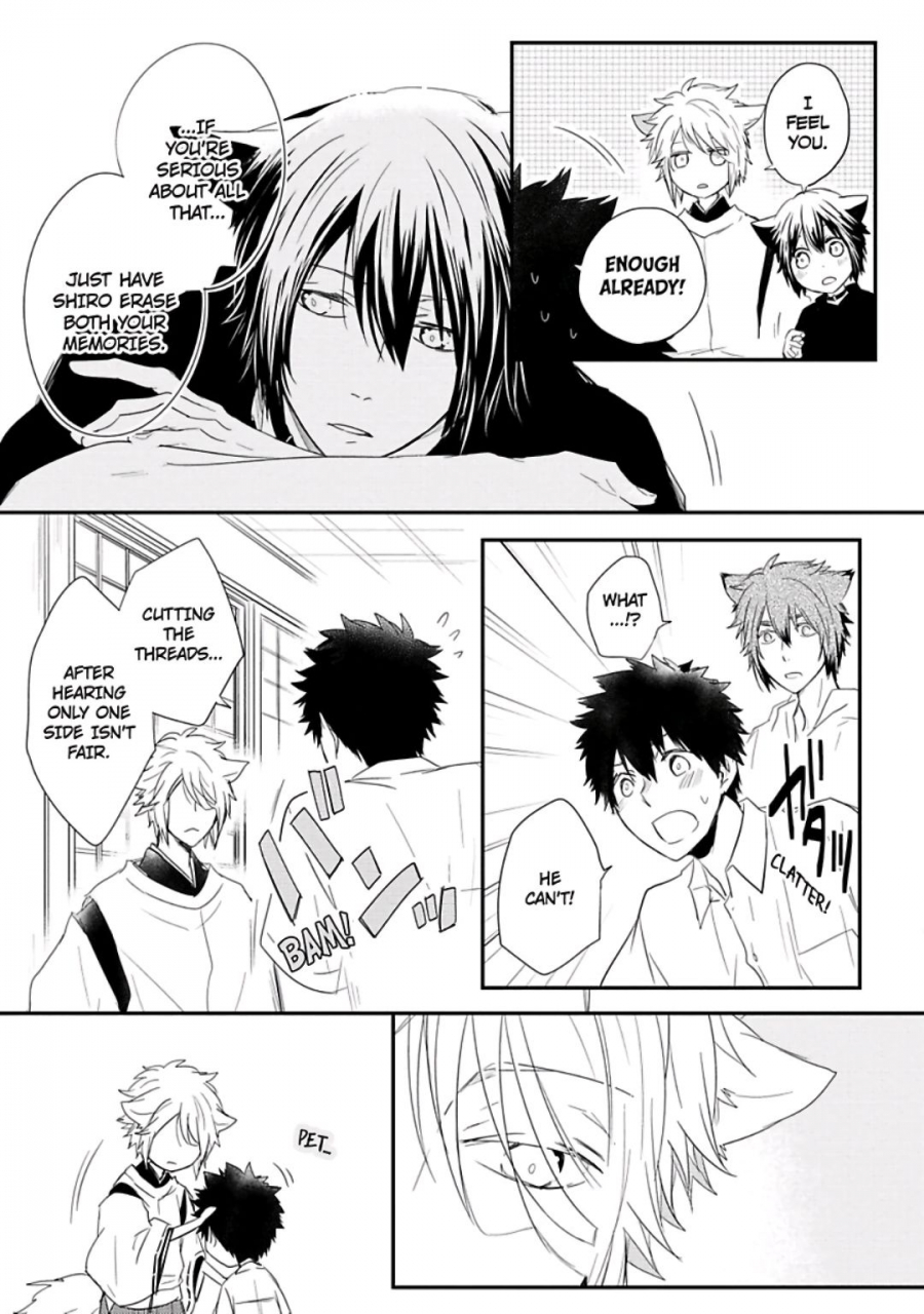 azumi-kyohei-ito-koi-2-jin-ookami-hen-english