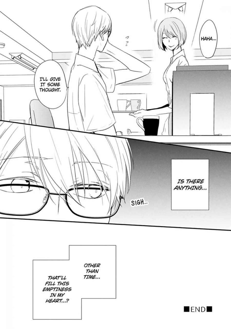 azumi-kyohei-ito-koi-2-jin-ookami-hen-english