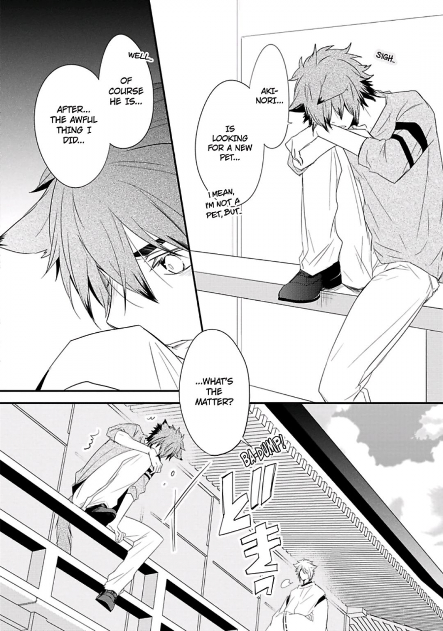 azumi-kyohei-ito-koi-2-jin-ookami-hen-english