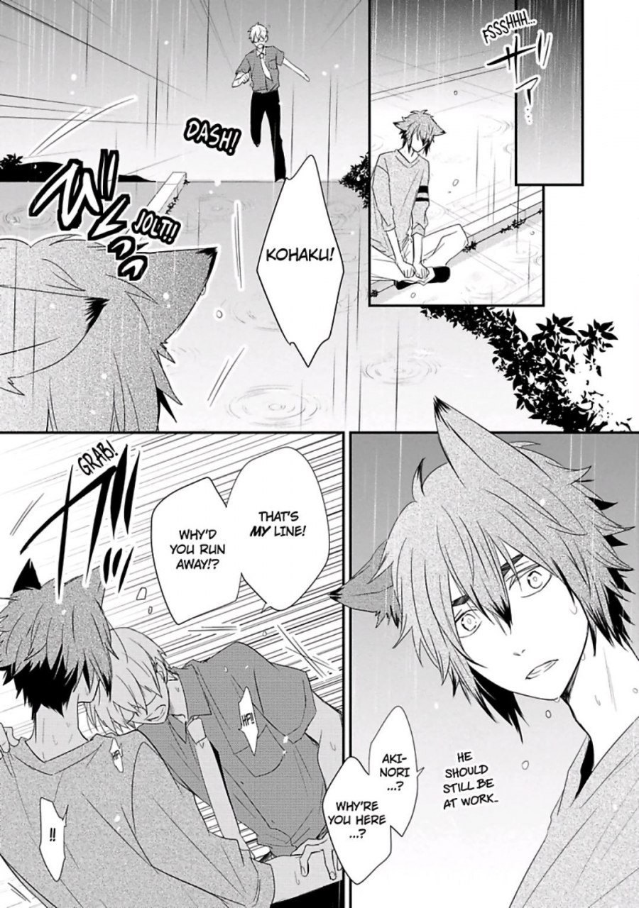 azumi-kyohei-ito-koi-2-jin-ookami-hen-english