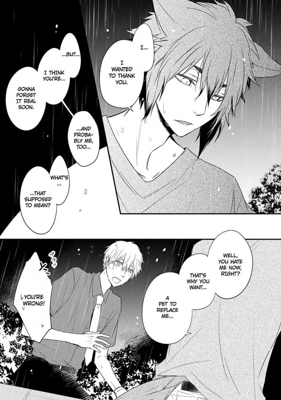 azumi-kyohei-ito-koi-2-jin-ookami-hen-english