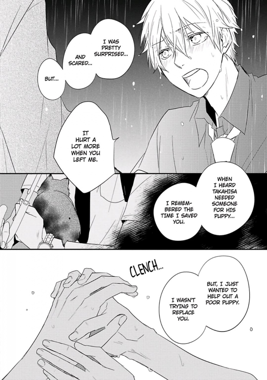 azumi-kyohei-ito-koi-2-jin-ookami-hen-english