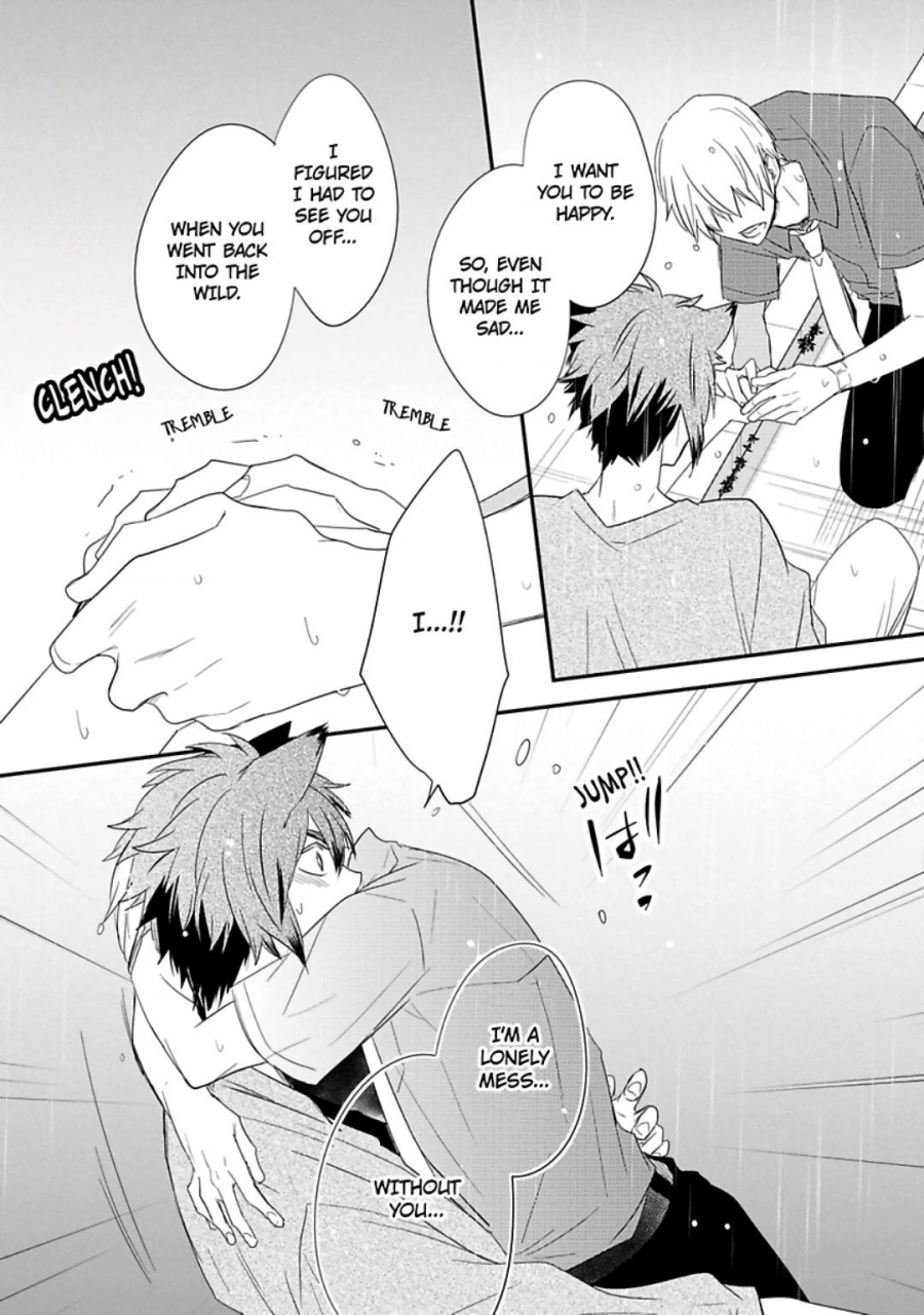 azumi-kyohei-ito-koi-2-jin-ookami-hen-english