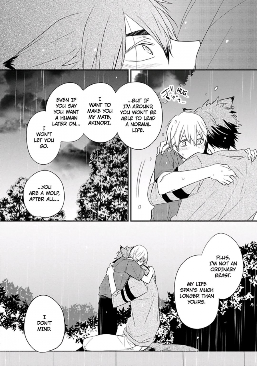 azumi-kyohei-ito-koi-2-jin-ookami-hen-english