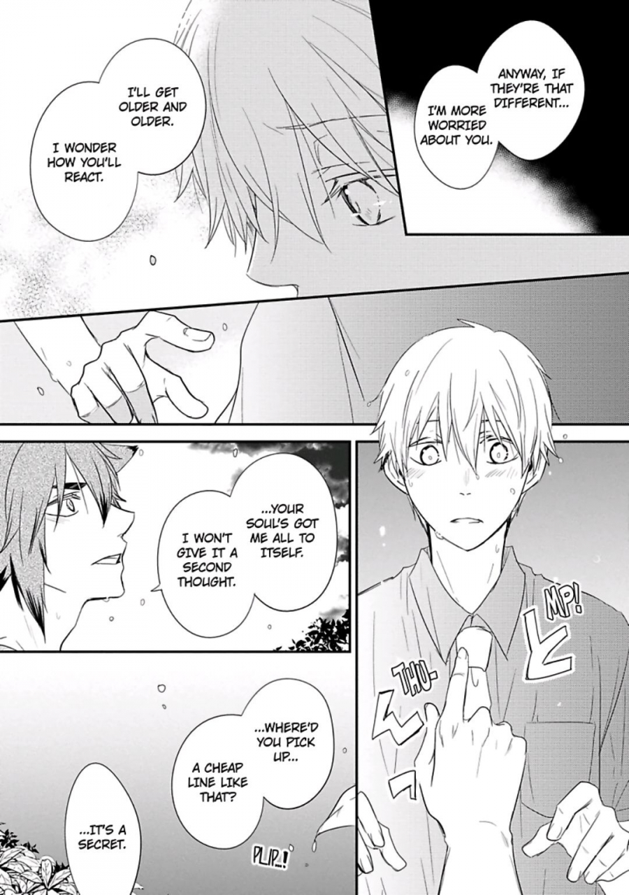 azumi-kyohei-ito-koi-2-jin-ookami-hen-english