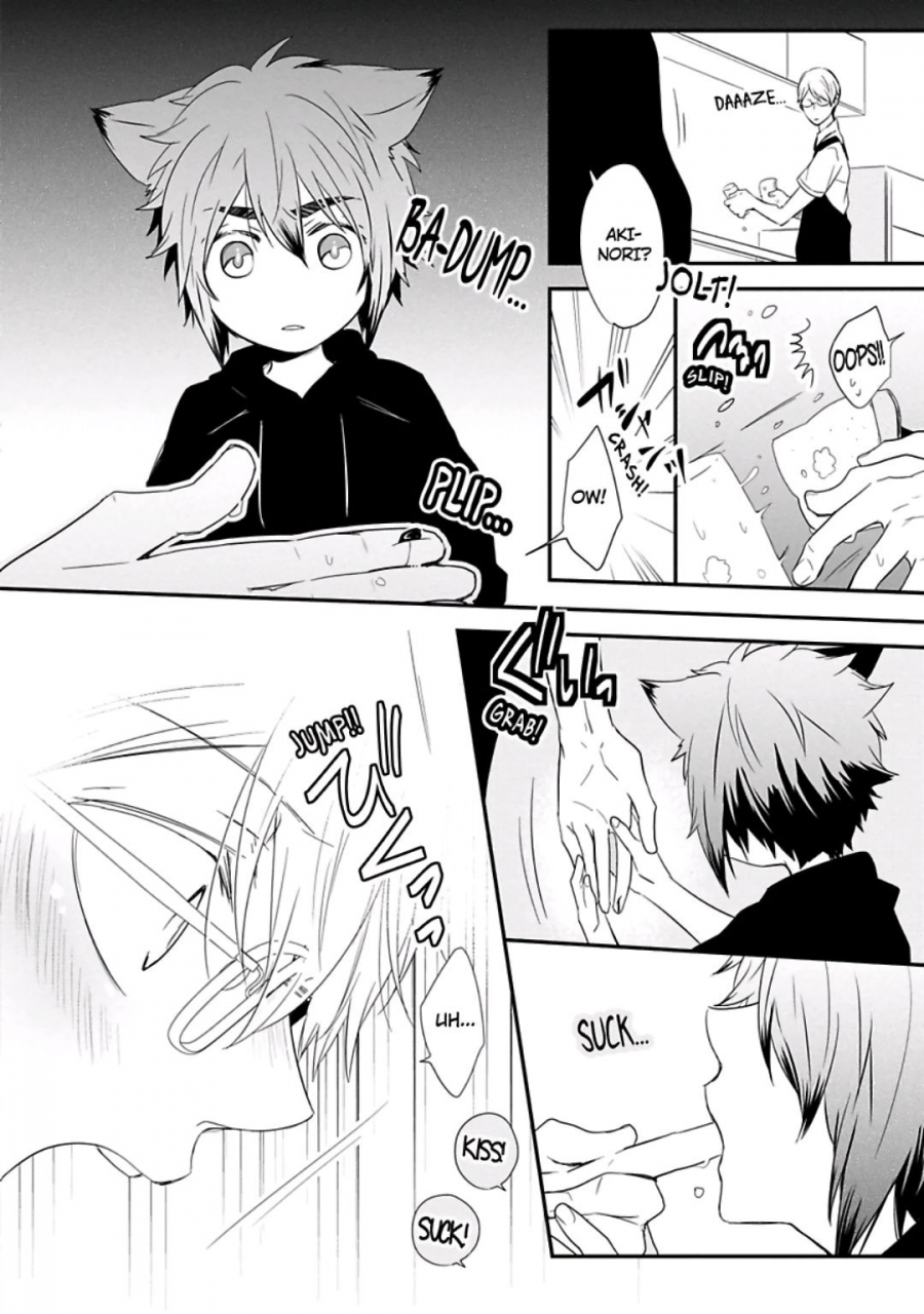 azumi-kyohei-ito-koi-2-jin-ookami-hen-english