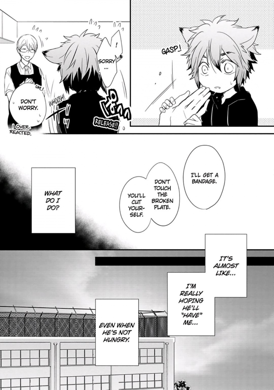 azumi-kyohei-ito-koi-2-jin-ookami-hen-english