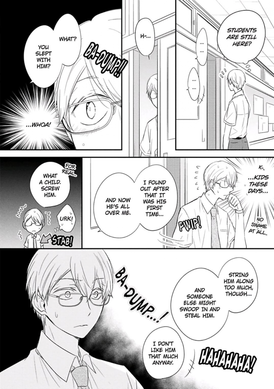 azumi-kyohei-ito-koi-2-jin-ookami-hen-english