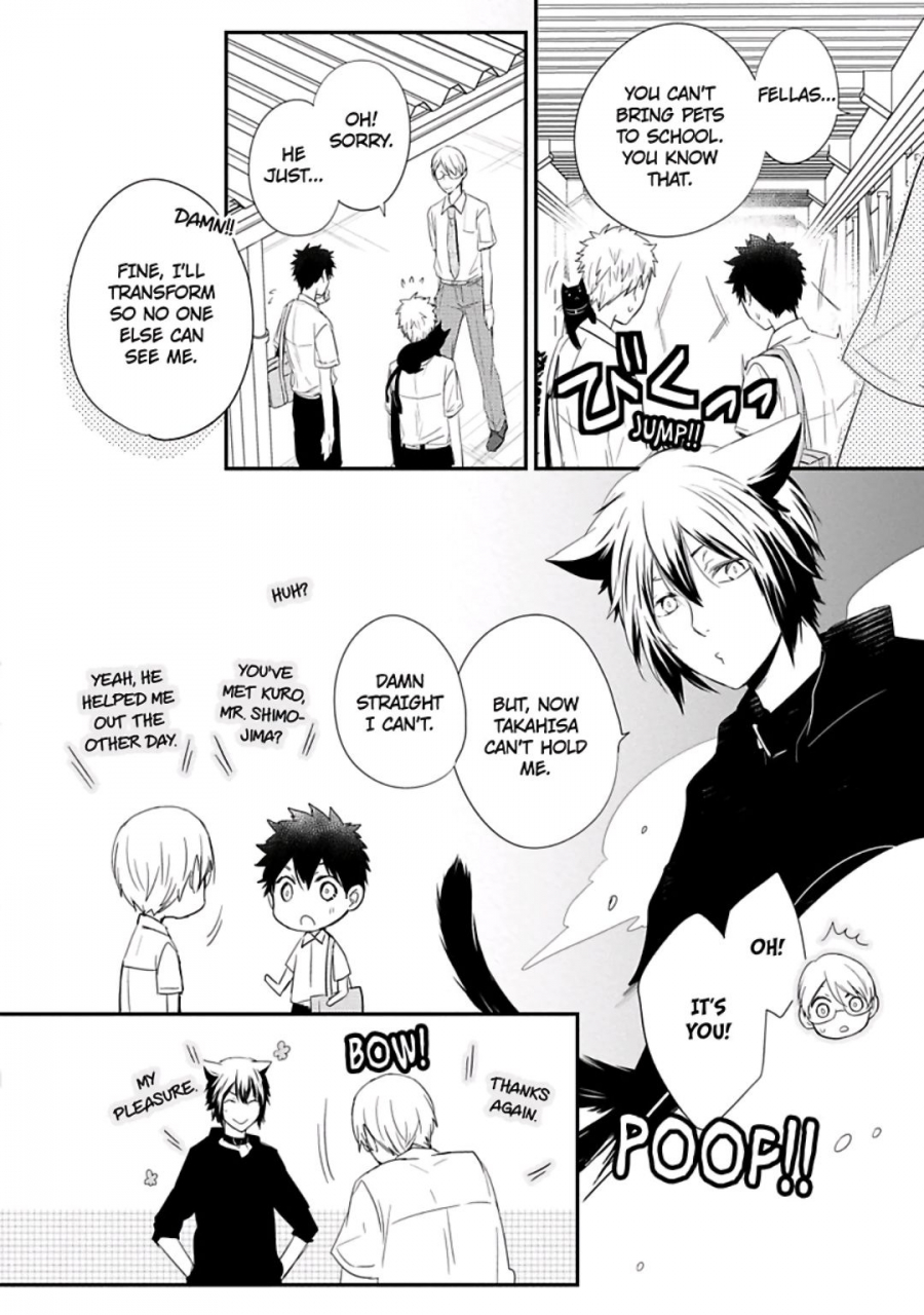 azumi-kyohei-ito-koi-2-jin-ookami-hen-english