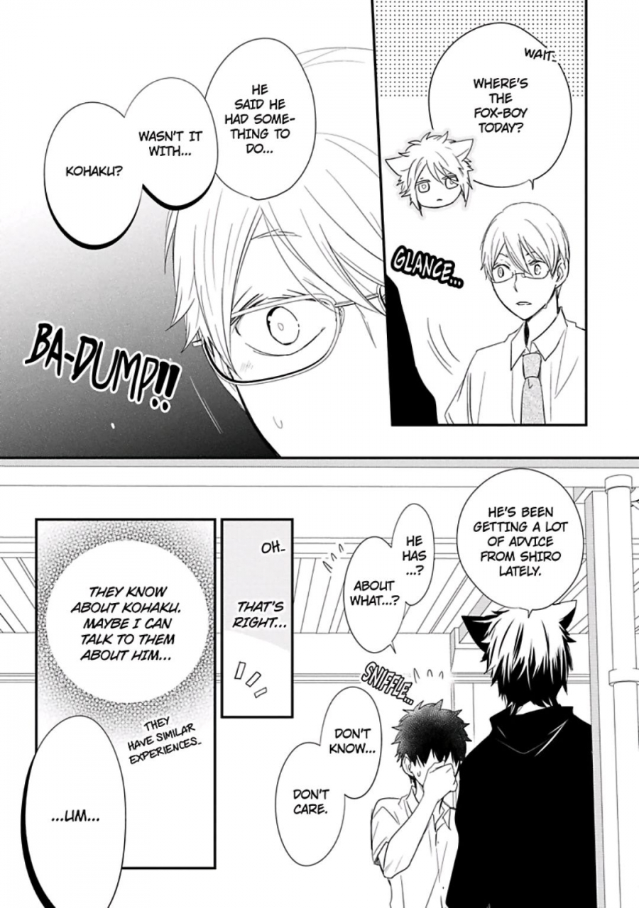 azumi-kyohei-ito-koi-2-jin-ookami-hen-english