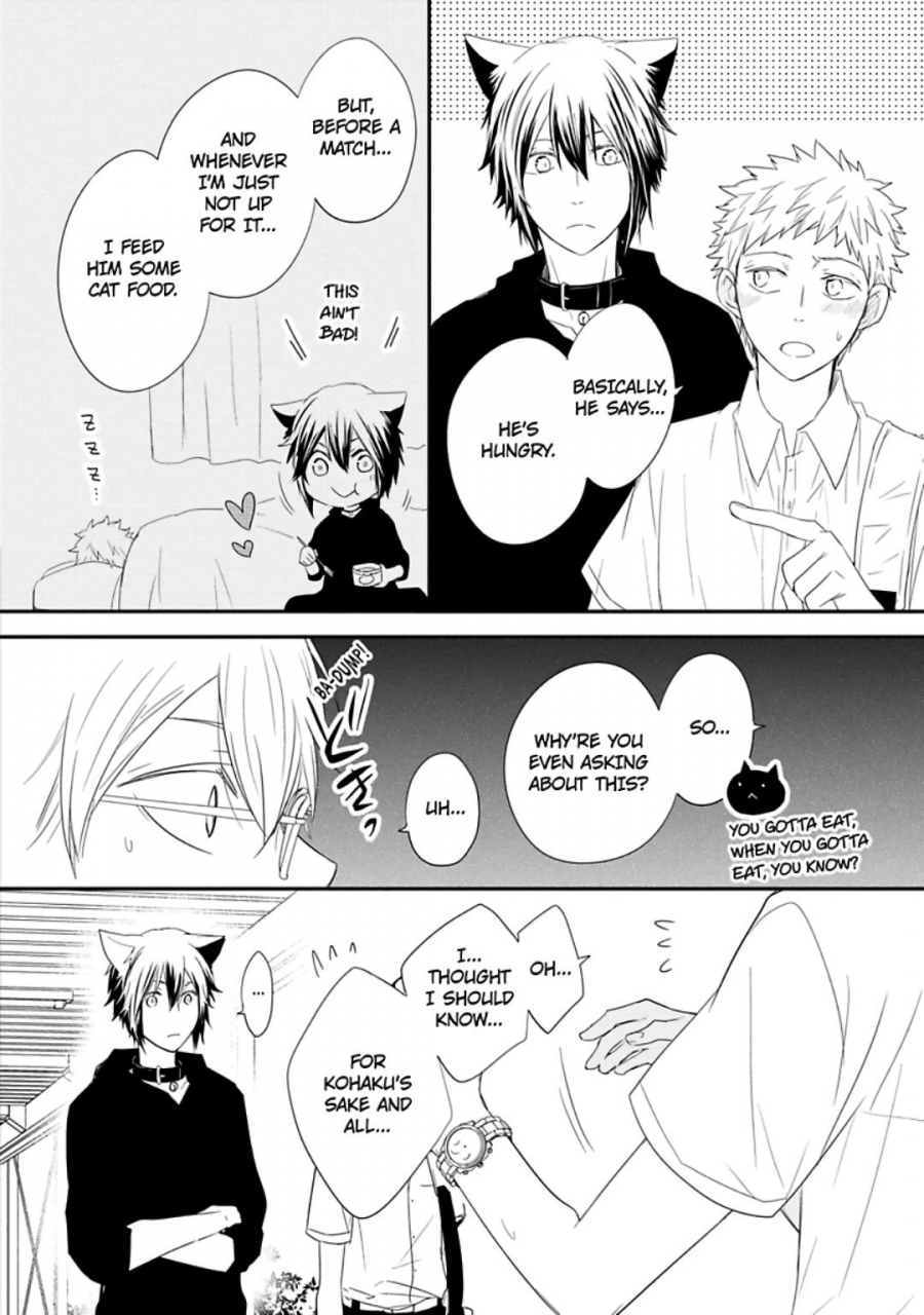 azumi-kyohei-ito-koi-2-jin-ookami-hen-english