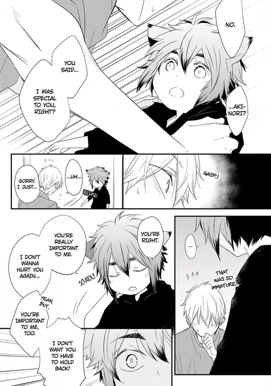 azumi-kyohei-ito-koi-2-jin-ookami-hen-english