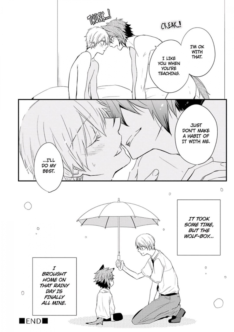 azumi-kyohei-ito-koi-2-jin-ookami-hen-english