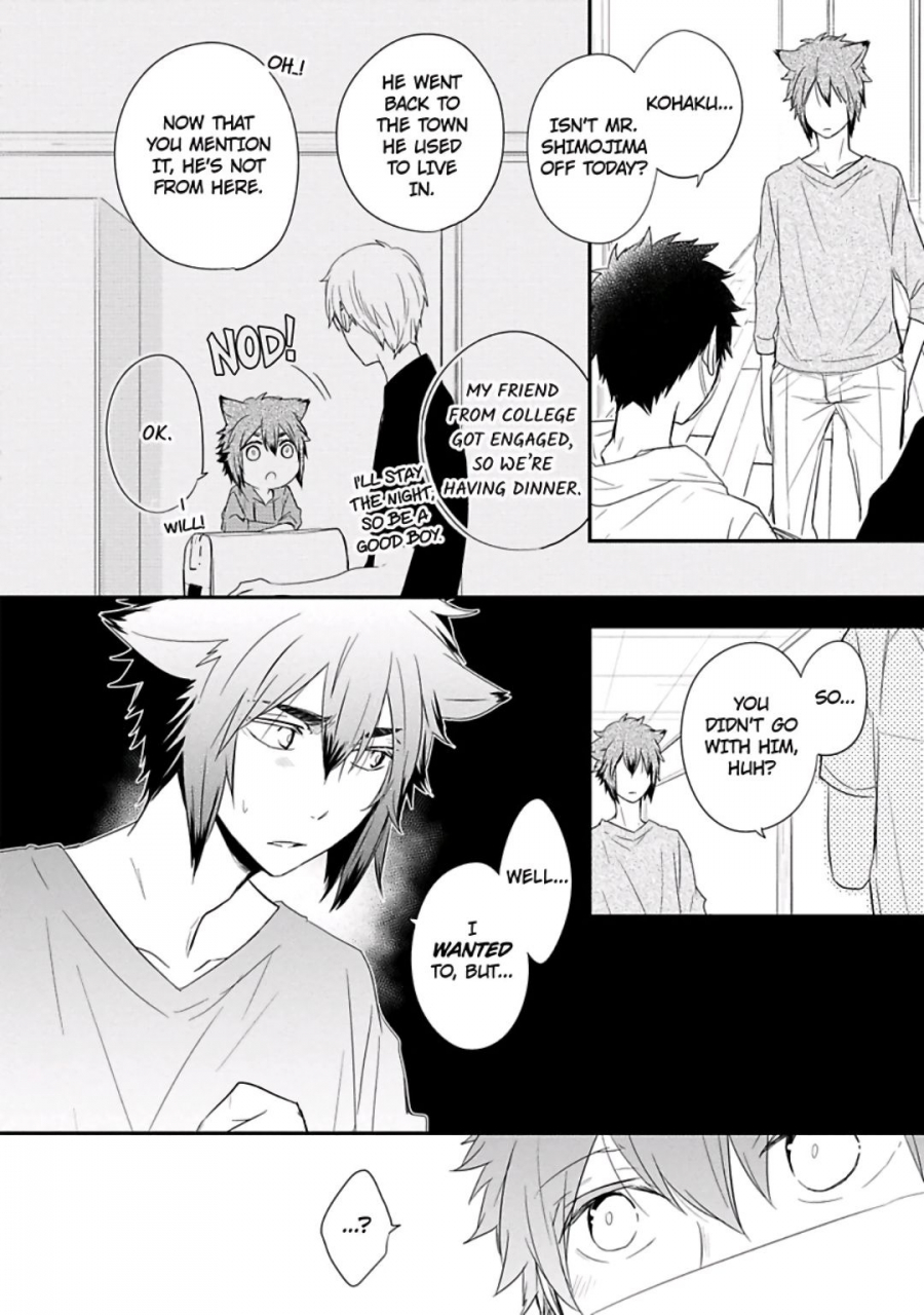 azumi-kyohei-ito-koi-2-jin-ookami-hen-english