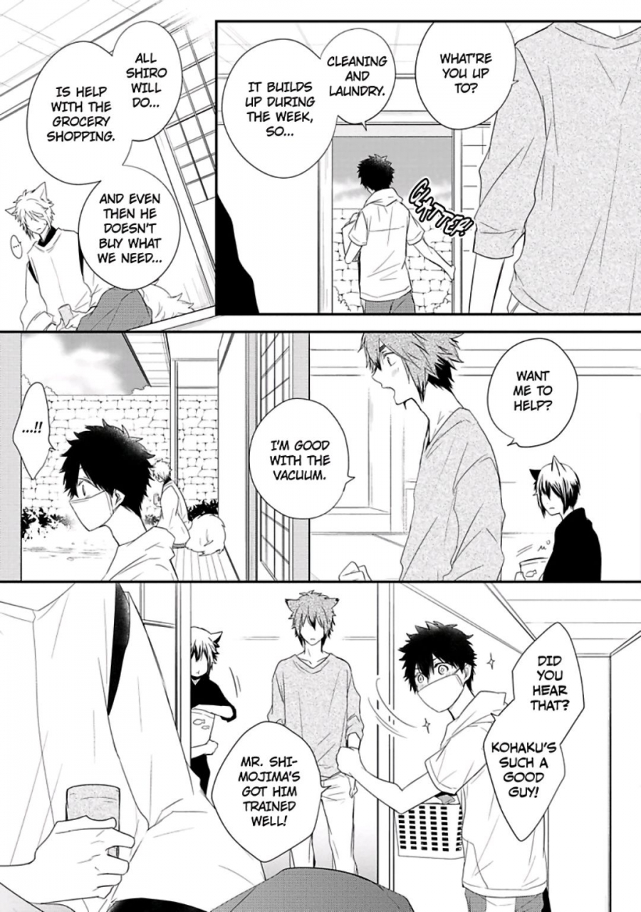 azumi-kyohei-ito-koi-2-jin-ookami-hen-english