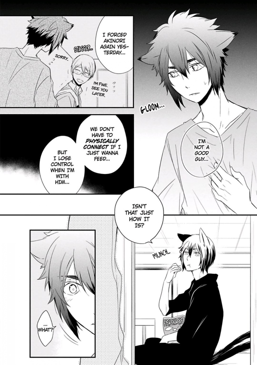 azumi-kyohei-ito-koi-2-jin-ookami-hen-english