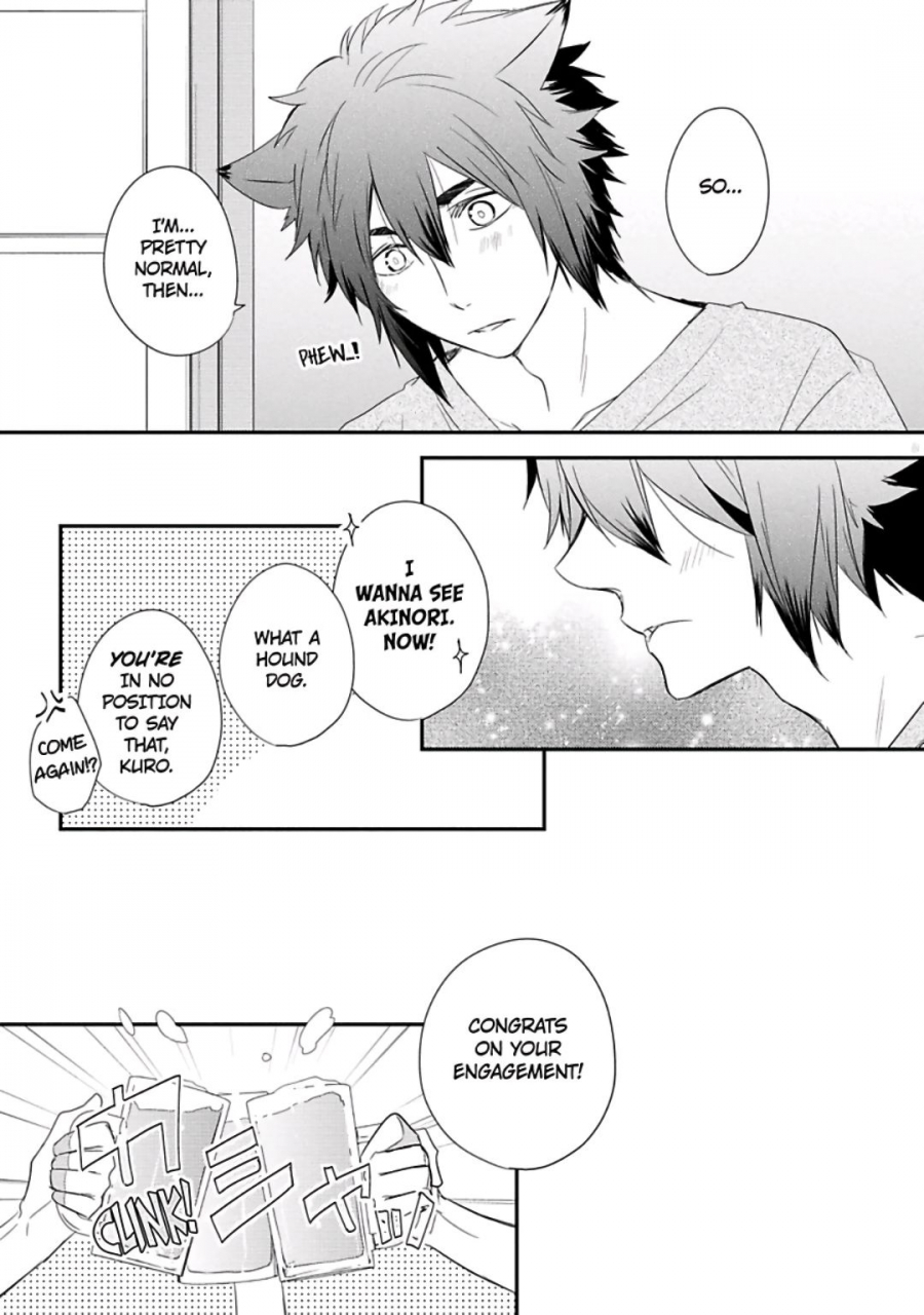 azumi-kyohei-ito-koi-2-jin-ookami-hen-english