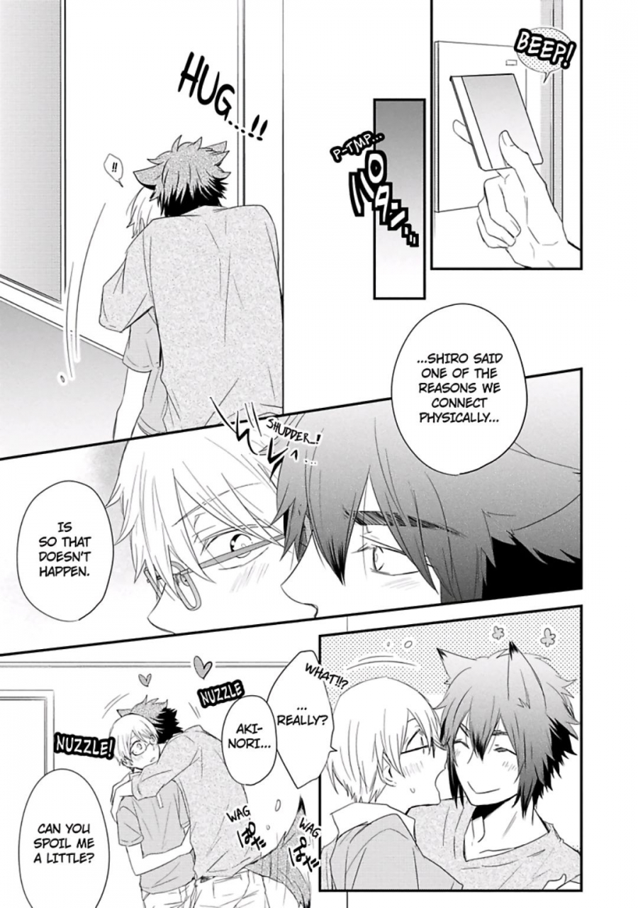 azumi-kyohei-ito-koi-2-jin-ookami-hen-english