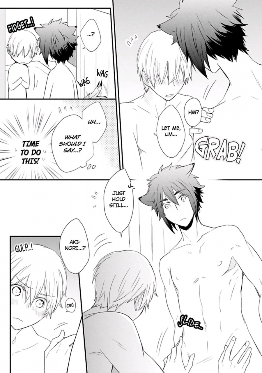 azumi-kyohei-ito-koi-2-jin-ookami-hen-english