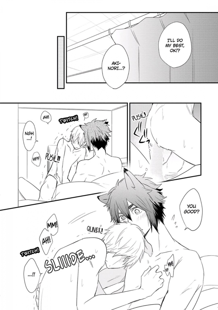 azumi-kyohei-ito-koi-2-jin-ookami-hen-english